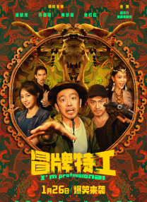 天堂免费观看电视剧高清在线观看